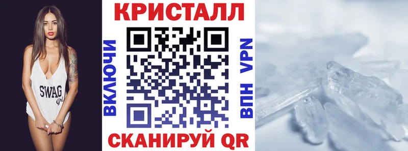 АМФ 98%  Унеча 