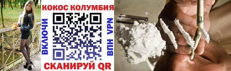 MEGA маркетплейс  что такое   Унеча  КОКАИН Боливия 