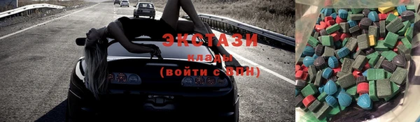 Альфа ПВП Аркадак