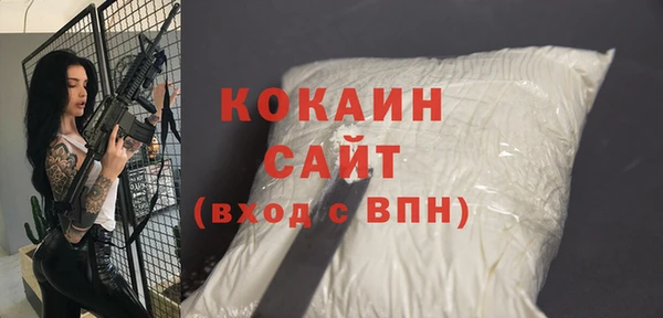 наркотики Баксан