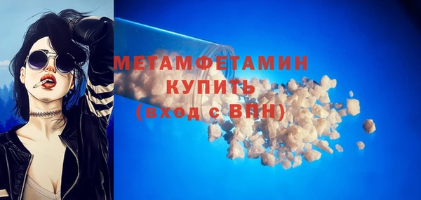наркотики Баксан