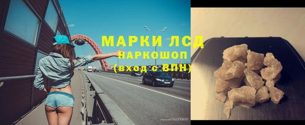 наркотики Баксан