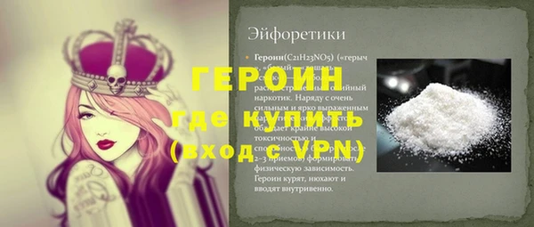 гашиш Сатка