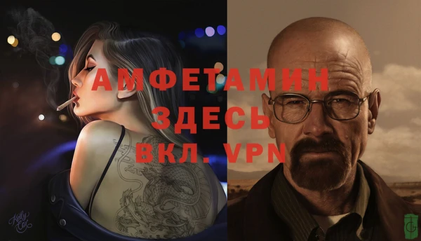 наркотики Баксан