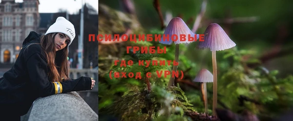 наркотики Баксан
