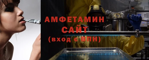 наркотики Баксан