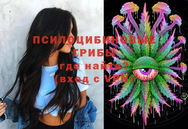 наркотики Баксан