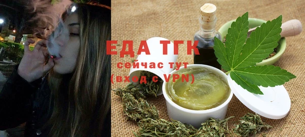 наркотики Баксан