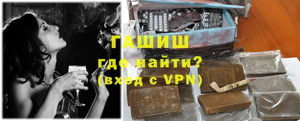 дмт Сафоново