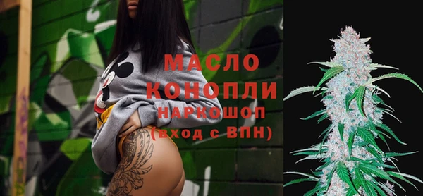 наркотики Баксан