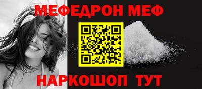 PSILOCYBIN Первоуральск