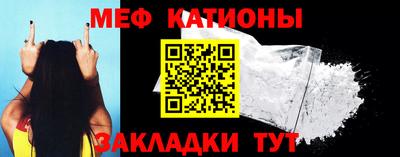 PSILOCYBIN Первоуральск
