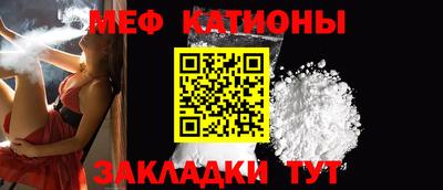 PSILOCYBIN Первоуральск