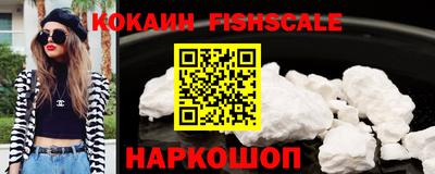 PSILOCYBIN Первоуральск