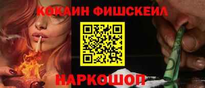 PSILOCYBIN Первоуральск