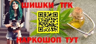 амфетамин Пенза