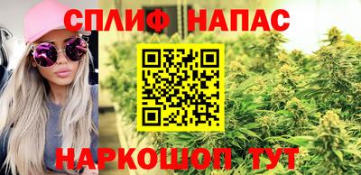 PSILOCYBIN Первоуральск