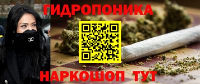 PSILOCYBIN Первоуральск