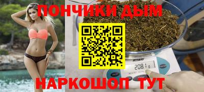 амфетамин Пенза