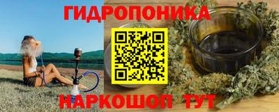 амфетамин Пенза