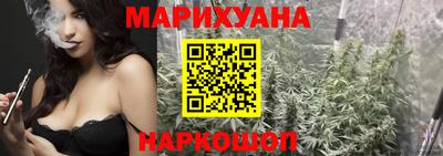 амфетамин Пенза