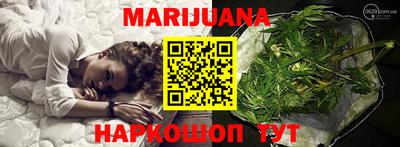 PSILOCYBIN Первоуральск