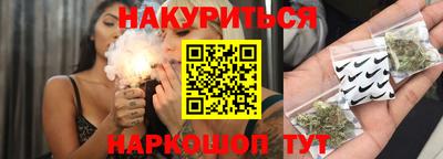 трава Партизанск