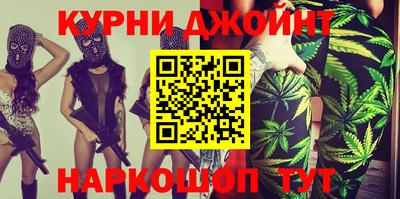 PSILOCYBIN Первоуральск