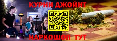 трава Партизанск