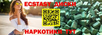 PSILOCYBIN Первоуральск