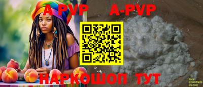 PSILOCYBIN Первоуральск