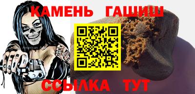 амфетамин Пенза