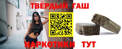 PSILOCYBIN Первоуральск