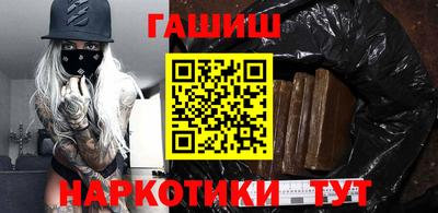 PSILOCYBIN Первоуральск