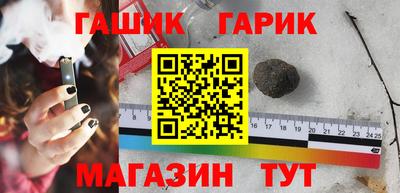 PSILOCYBIN Первоуральск