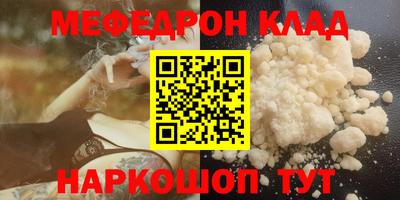 PSILOCYBIN Первоуральск