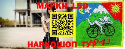 амфетамин Пенза