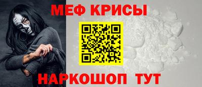 трава Партизанск