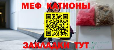 трава Партизанск