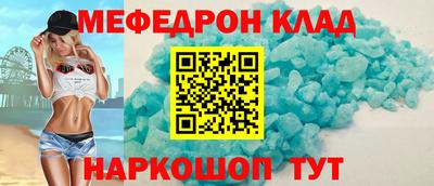 PSILOCYBIN Первоуральск