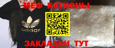 амфетамин Пенза
