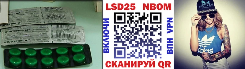 Лсд 25 экстази ecstasy  hydra tor  Унеча 