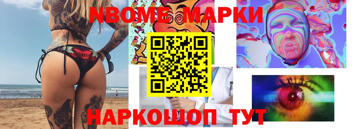 Унеча  Лсд 25 экстази ecstasy  Вход с VPN  Лсд 25 экстази ecstasy 